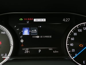 2023p 2.5L CVT п؅^