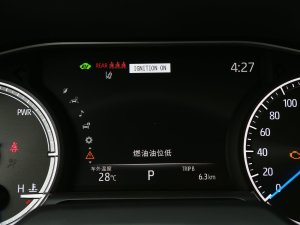 2023p 2.5L CVT п؅^