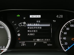 2023p 2.5L CVT(q) п؅^(q)