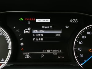 2023p 2.5L CVT п؅^