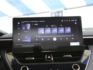 20232.0L Ӣ п؅^(q)