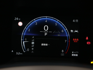 20232.0L Ӣ п؅^(q)