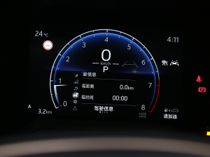 20232.0L Ӣ п؅^(q)