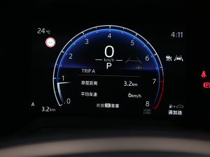 20232.0L Ӣ п؅^(q)