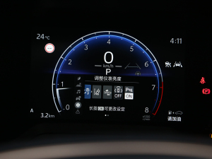 20232.0L Ӣ п؅^(q)