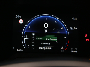 20232.0L Ӣ п؅^(q)