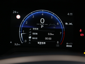 20232.0L Ӣ п؅^(q)