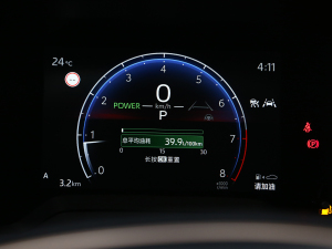 20232.0L Ӣ п؅^(q)