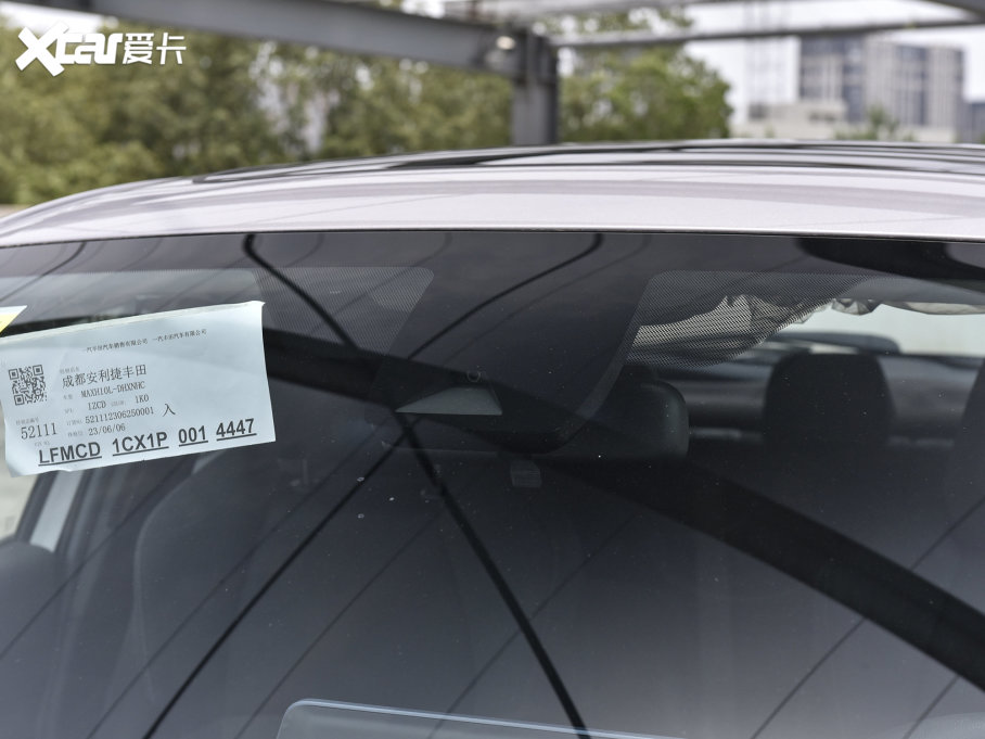 2023ȝIZOAp p 2.0L а