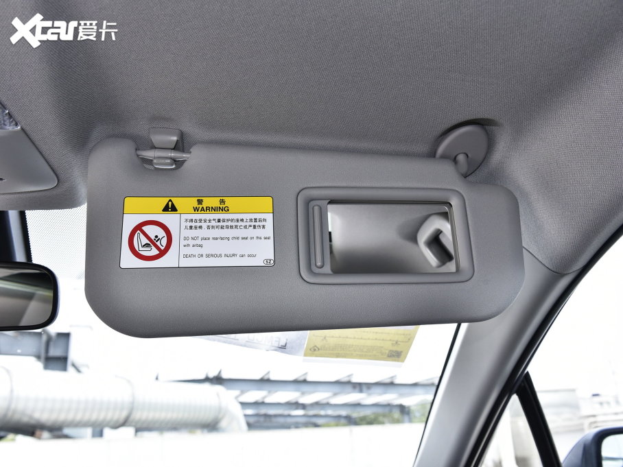 2023ȝIZOAp p 2.0L а