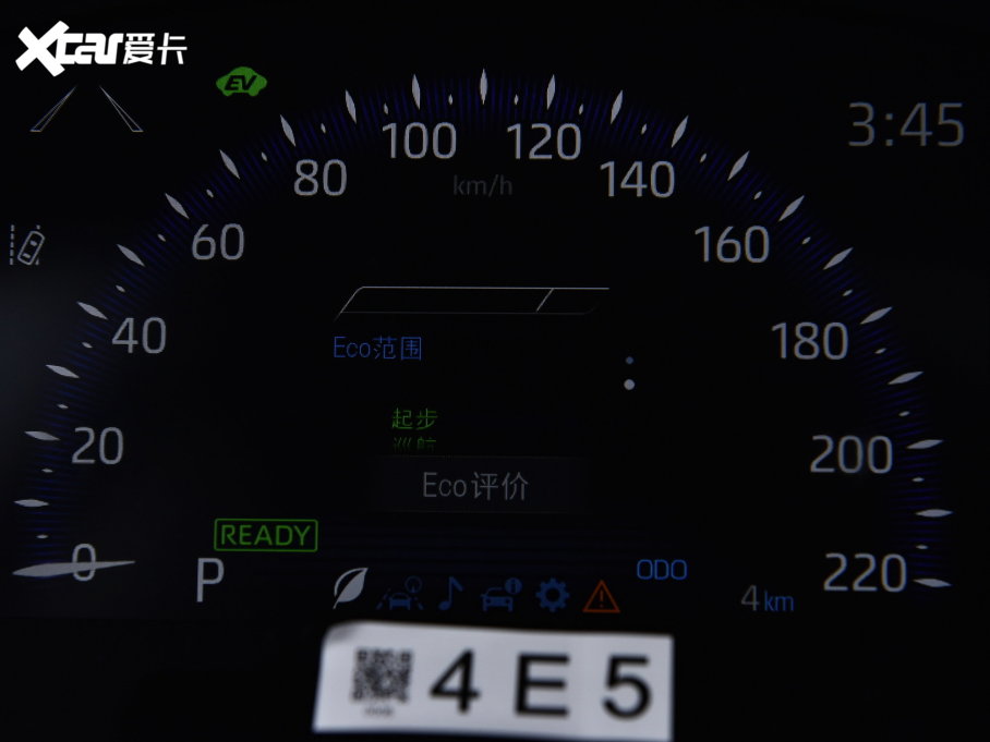 2023ȝIZOAp p 2.0L а