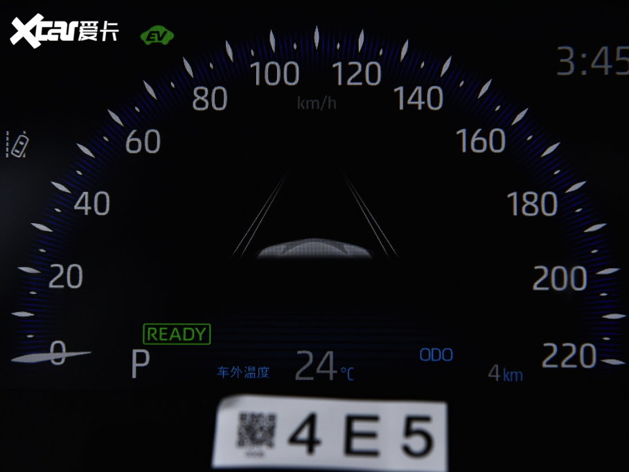 2023ȝIZOAp p 2.0L а