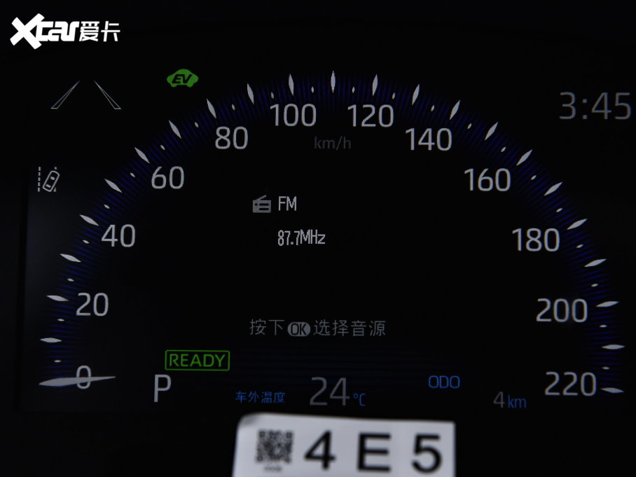 2023ȝIZOAp p 2.0L а