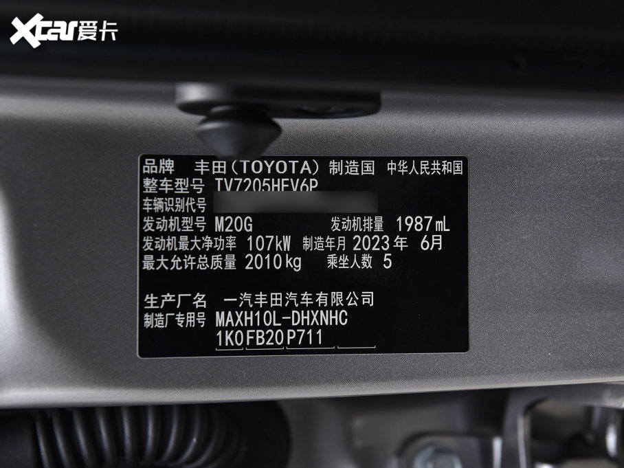 2023ȝIZOAp p 2.0L а