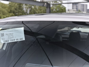 2023p 2.0L а (x)(ji)^