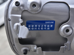 2023p 2.0L а (x)(ji)^