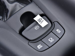 2023款双擎 2.0L 奕行版 驻车制动器