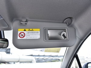 2023款双擎 2.0L 奕行版 遮阳板（右）