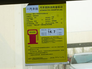 20104.7L VX-R ŲͺĘʾ