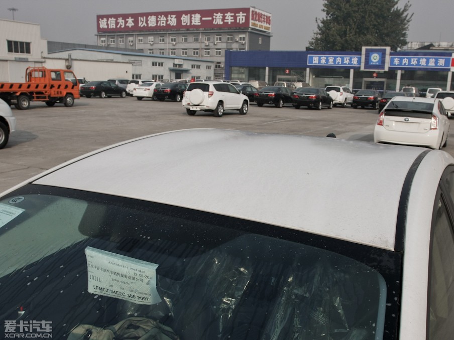 2012J˹ 1.8L CVT˜ʰ