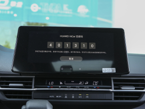 2024��2.5L��� ���A�� �п؅^