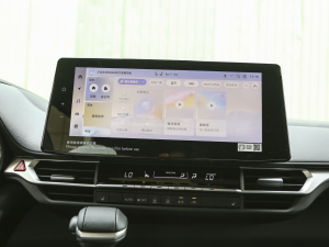 20242.5L FPLUS п؅^