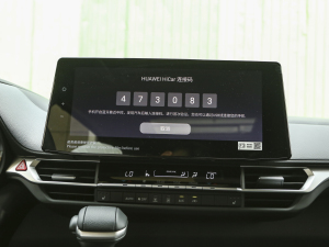 20242.5L FPLUS п؅^