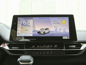 20242.5L FPLUS п؅^