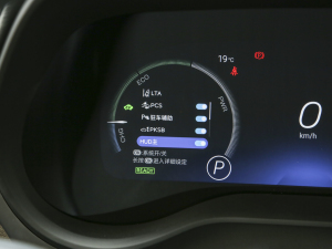 20242.5L FPLUS п؅^