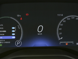 20242.5L FPLUS п؅^