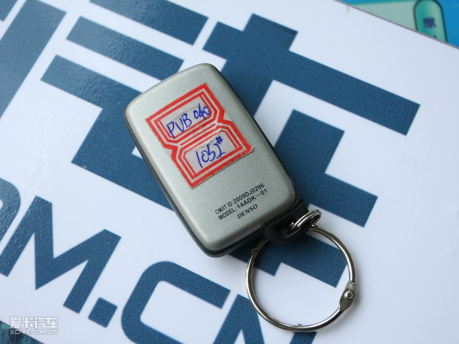 2010 4.0L V6 VX NAVI