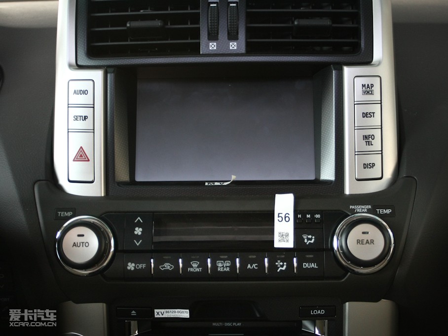 2010 4.0L V6 VX NAVI