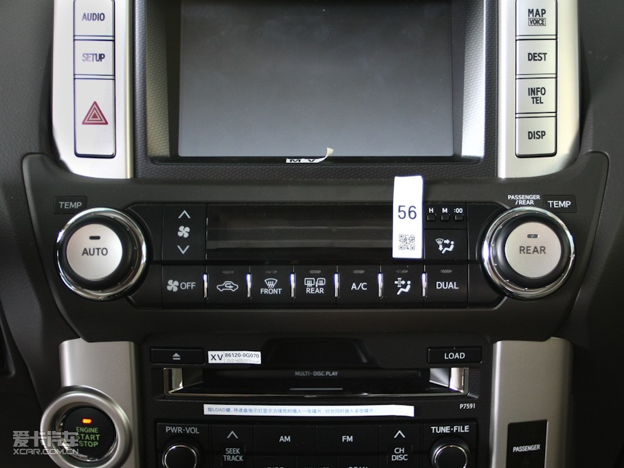 2010 4.0L V6 VX NAVI