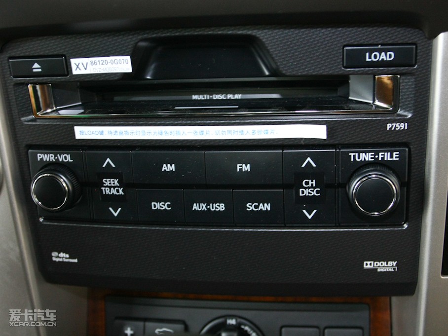 2010 4.0L V6 VX NAVI