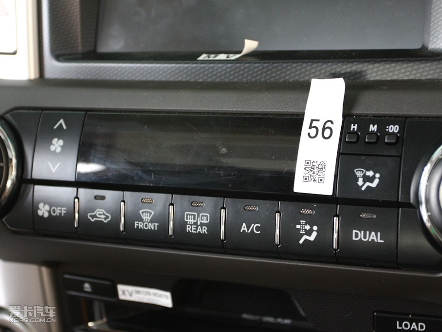 2010 4.0L V6 VX NAVI