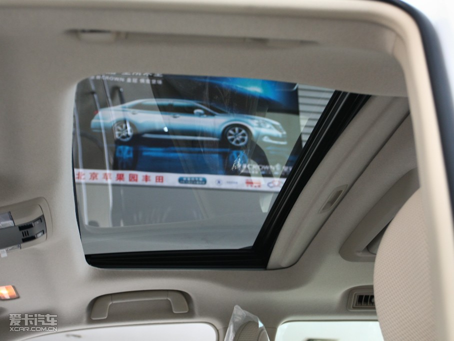 2010 4.0L V6 VX NAVI