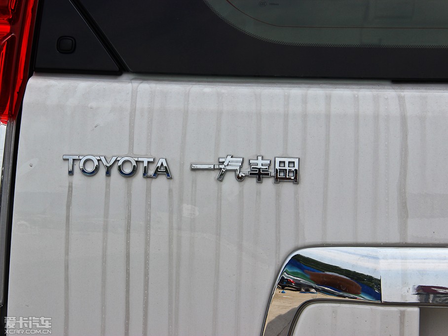 2010 4.0L V6 TX-L