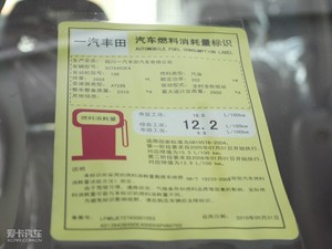 20104.0L V6 VX NAVI ŲͺĘʾ