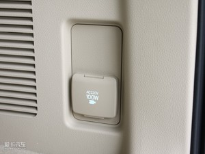 20104.0L V6 VX NAVI g