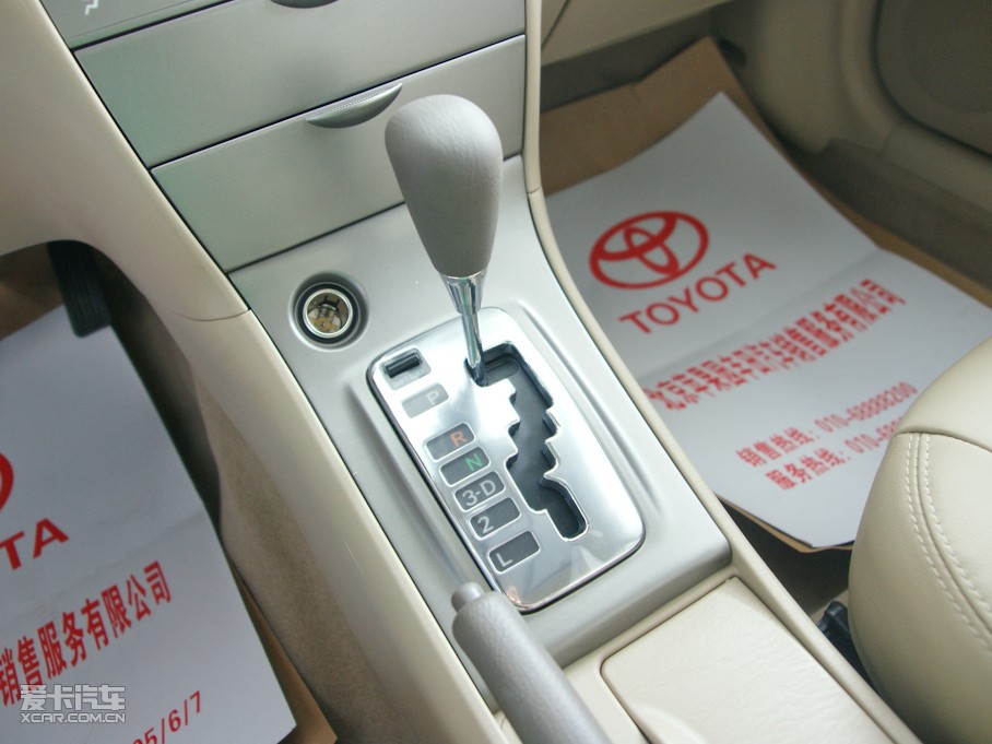 2010��� 1.6L �ԄӺ��A��