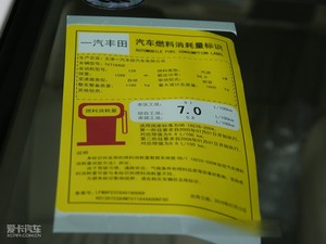 20101.6L ԄӺA ŲͺĘʾ