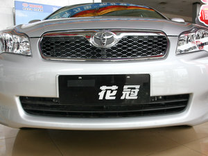 2010款1.6L 自动经典版 中网