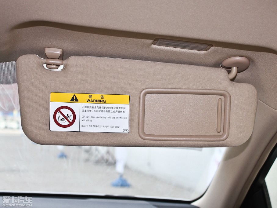 2010J־ 2.5S L(fng)ݼA