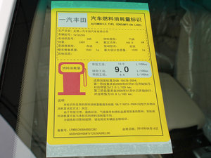 20102.5V LݼӢ ŲͺĘʾ