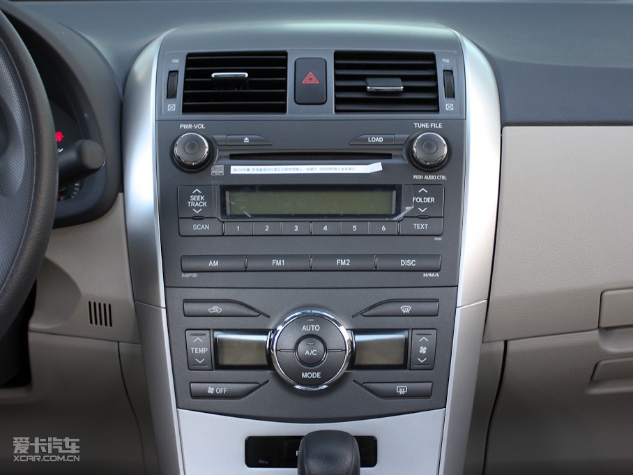 2011_ 1.8L GL-i CVT