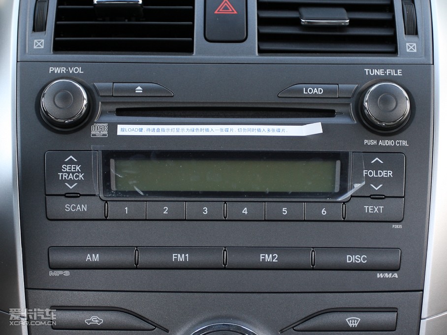 2011_ 1.8L GL-i CVT