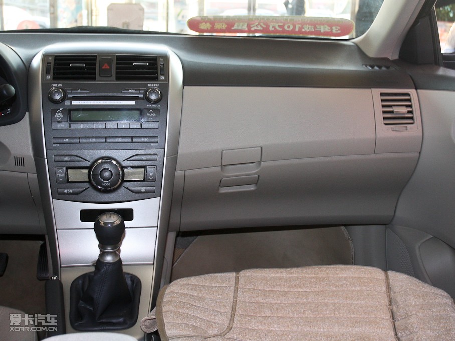 2011_ 1.8L GL-i MT