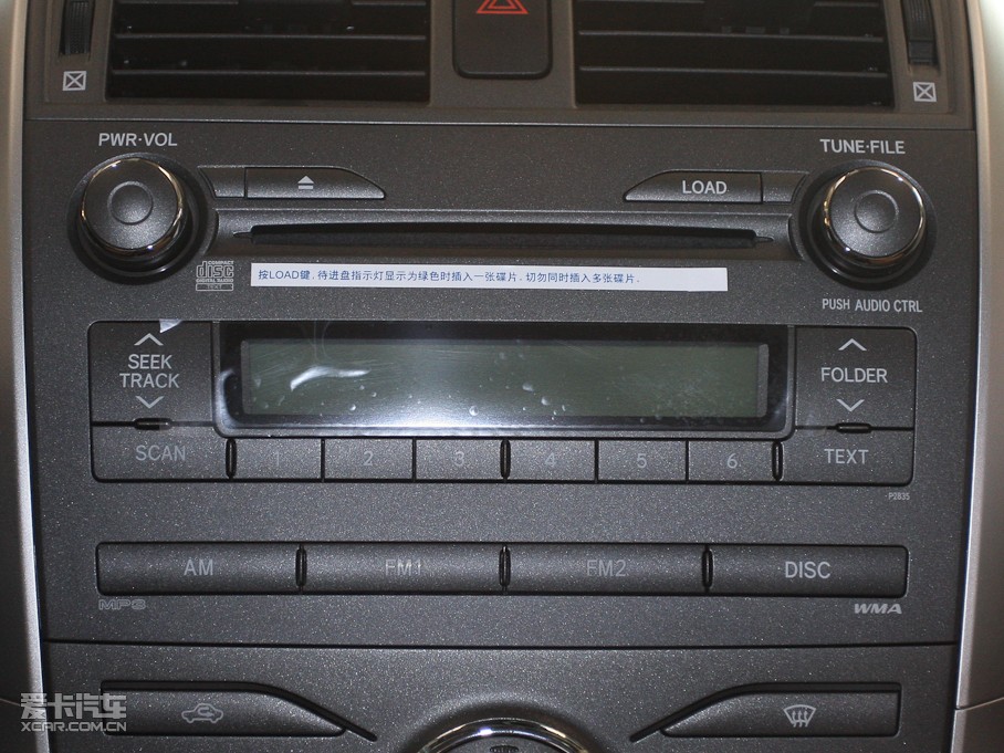 2011_ 1.8L GL-i MT