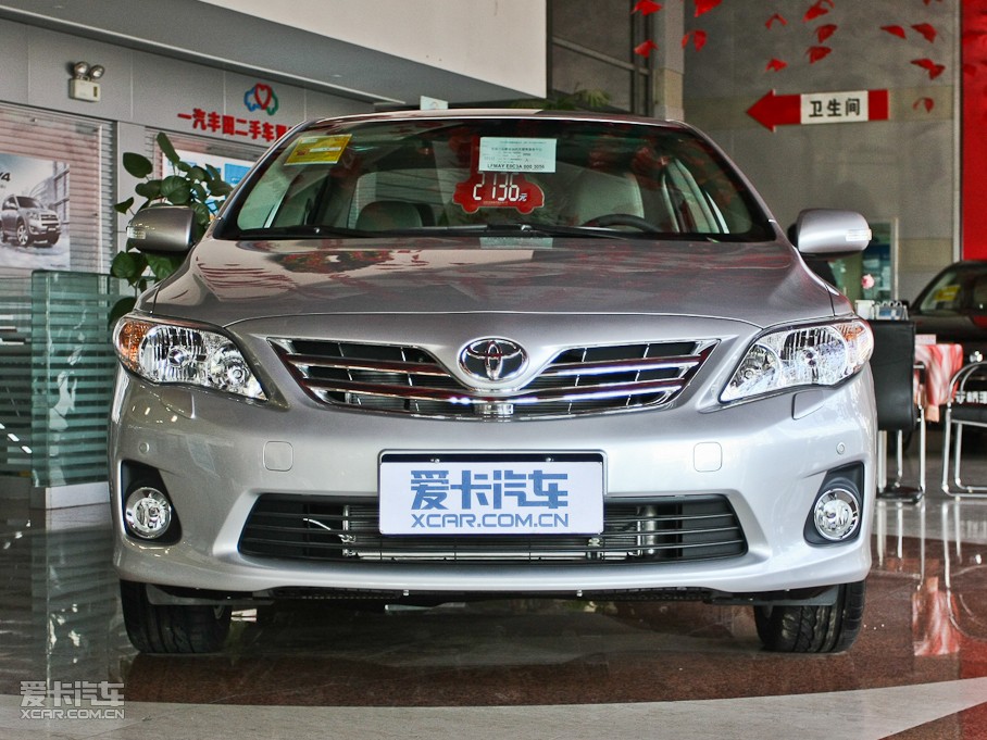 2011 2.0L GLX CVT