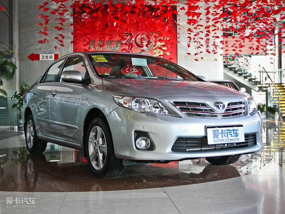 2011_ 2.0L GLX CVT